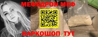 сатива Ликино-Дулёво