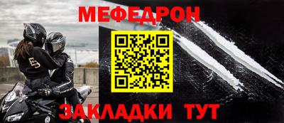 apvp Лесосибирск
