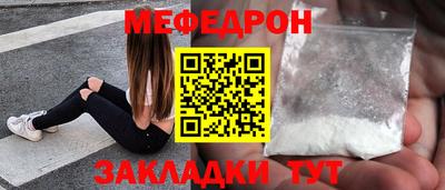 кокс Ливны