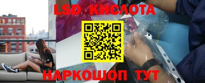 apvp Лесосибирск