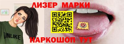 apvp Лесосибирск