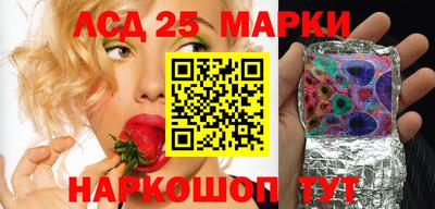 apvp Лесосибирск
