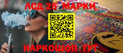 apvp Лесосибирск