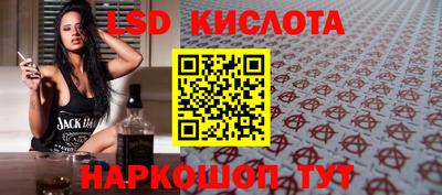 apvp Лесосибирск