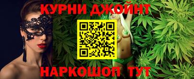 сатива Ликино-Дулёво