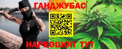 сатива Ликино-Дулёво