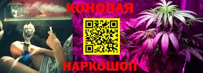 кокс Ливны