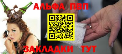 кокс Ливны