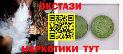 кокс Ливны