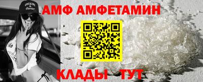 сатива Ликино-Дулёво