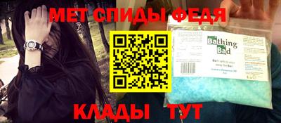 apvp Лесосибирск