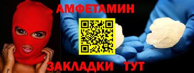 apvp Лесосибирск