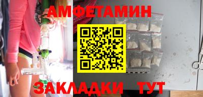 apvp Лесосибирск