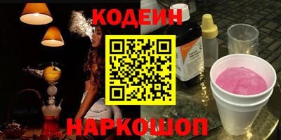 сатива Ликино-Дулёво