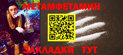 кокс Ливны