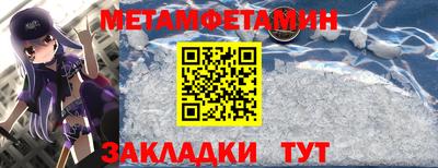 apvp Лесосибирск