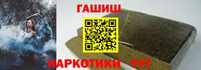 кокс Ливны