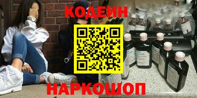 кокс Ливны