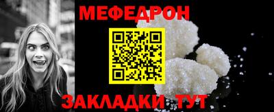 кокс Ливны