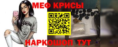 apvp Лесосибирск